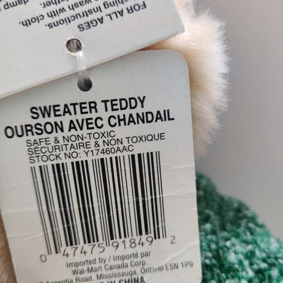 Sweater teddy stuffed plush toy - Picture 2 of 12